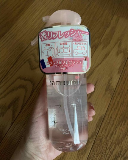 ファブリックミスト/サムライウーマン/ファブリックミストを使ったクチコミ(1枚目)