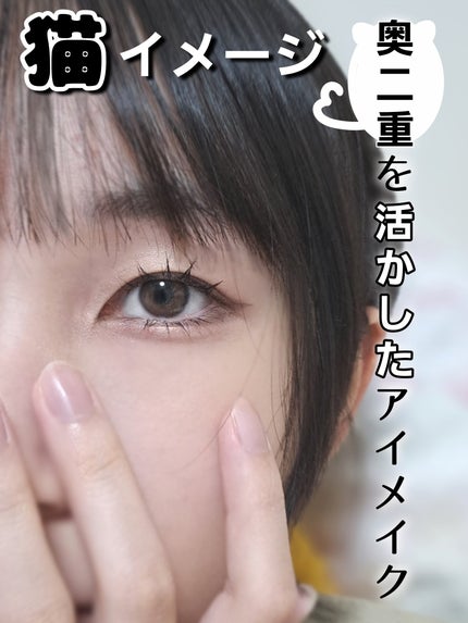 スカイハイ/MAYBELLINE NEW YORK/マスカラを使ったクチコミ(1枚目)