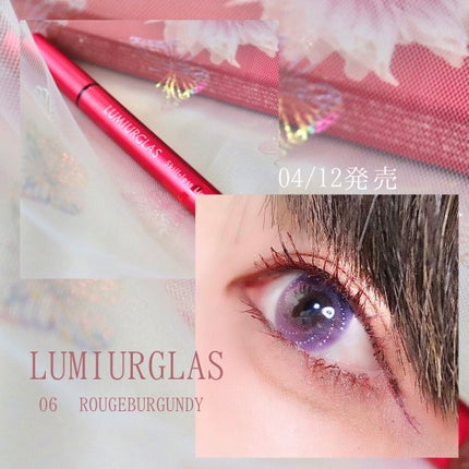 スキルレスライナー/LUMIURGLAS/リキッドアイライナーを使ったクチコミ(1枚目)