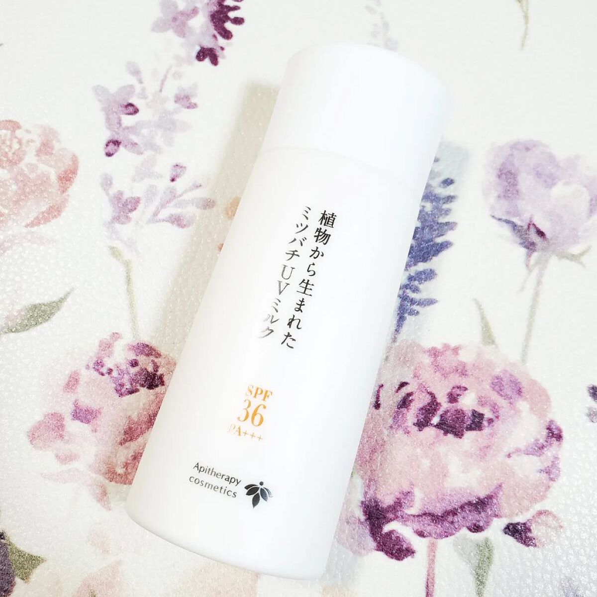 植物から生まれたミツバチUVミルク/アピセラピーコスメティクス/日焼け止めミルクを使ったクチコミ（2枚目）