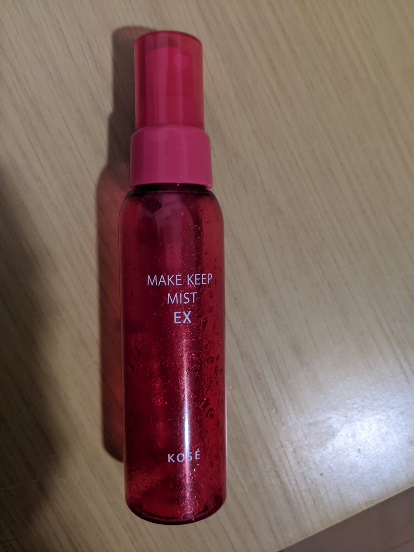 メイク キープ ミスト EX/コーセーコスメニエンス/フィックスミストを使ったクチコミ(1枚目)