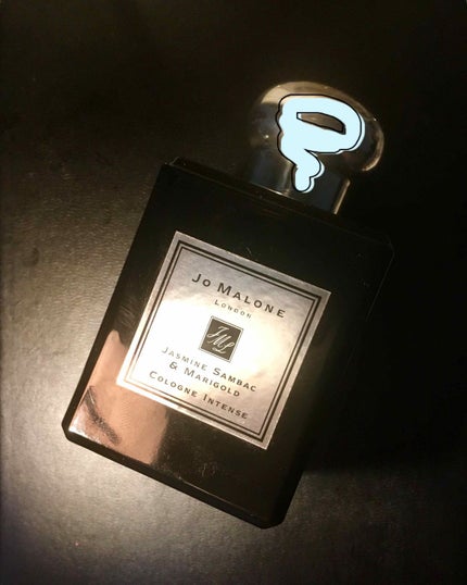 ジャスミン サンバック & マリーゴールド コロン インテンス/Jo MALONE LONDON/香水(レディース)を使ったクチコミ(1枚目)