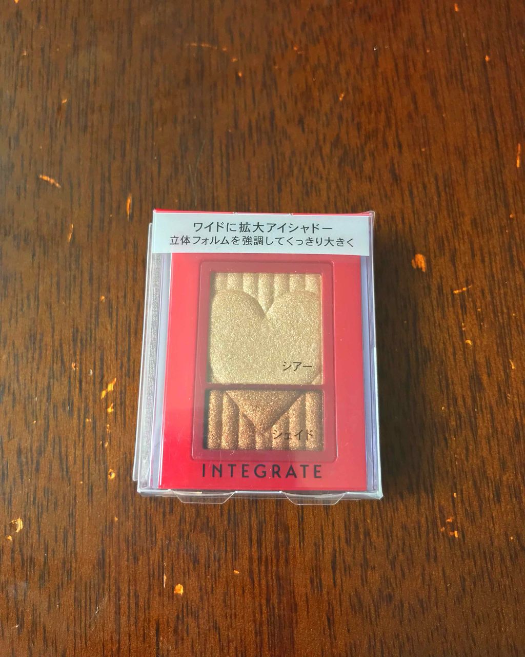 ワイドルックアイズ/インテグレート/アイシャドウパレットを使ったクチコミ(1枚目)