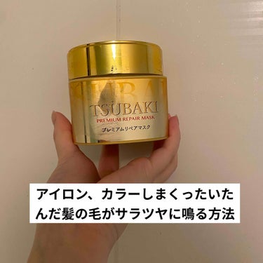 &honey Melty モイストリペア ヘアオイル 3.0/&honey/ヘアオイルを使ったクチコミ（1枚目）