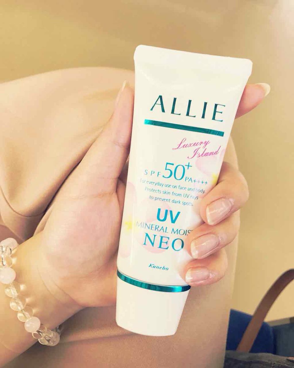 エクストラUVジェル (ミネラルモイスト ネオ)/アリィー/化粧下地を使ったクチコミ(1枚目)