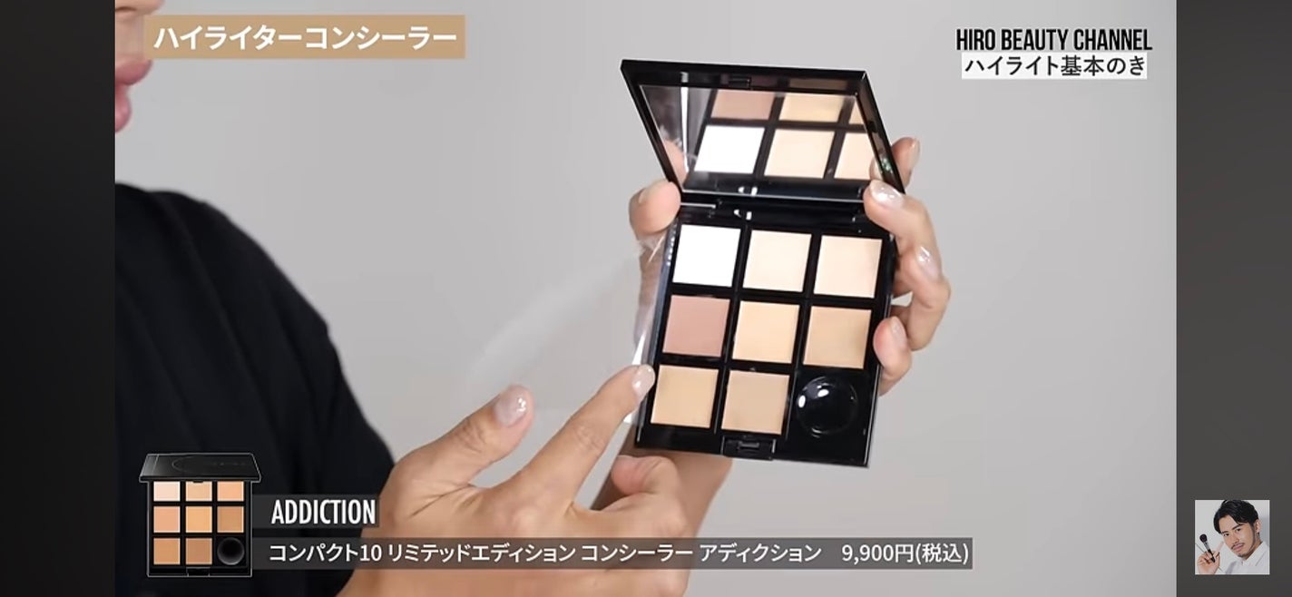 和子 on LIPS 「..」(3枚目)