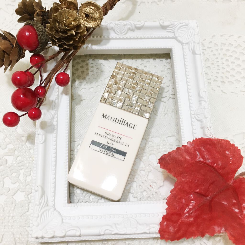 ドラマティックスキンセンサーベース EX UV+/マキアージュ/化粧下地を使ったクチコミ(1枚目)