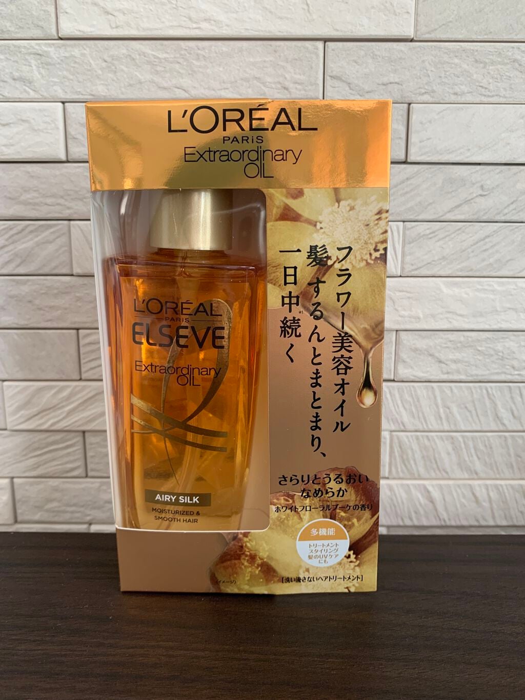 ãã¬ã¢ã« ã㪠ãšã¯ã¹ãã©ãªãŒãã£ããªãŒ ãªã€ã« ãšã¢ãªãŒ ã·ã«ã¯/ãã¬ã¢ã« ããª/ãã¢ãªã€ã«ã䜿ã£ãã¯ãã³ãïŒ1æç®ïŒ