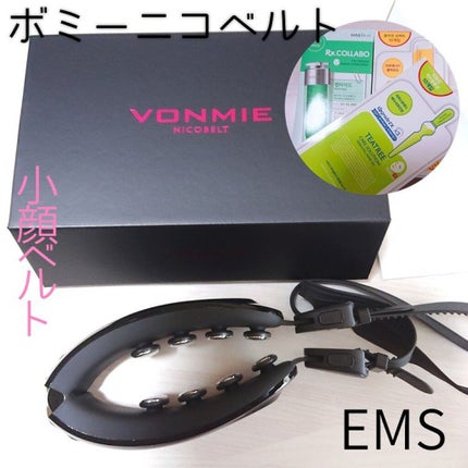 NICOBELT(ニコベルト)/VONMIE/美顔器・マッサージを使ったクチコミ(1枚目)