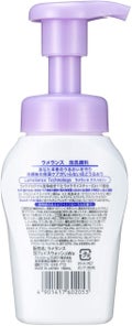 ラメランス 泡フェイスウォッシュ