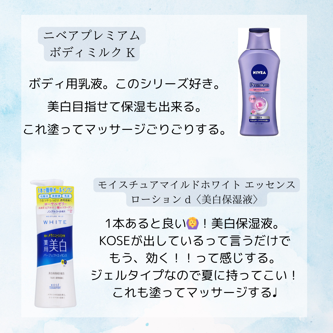 DHC はとむぎエキス/DHC/健康サプリメントを使ったクチコミ（3枚目）