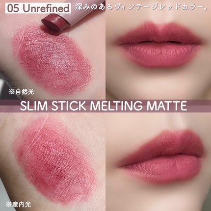 オールラウンドアイパレット/hince/マルチパレットを使ったクチコミ(9枚目)