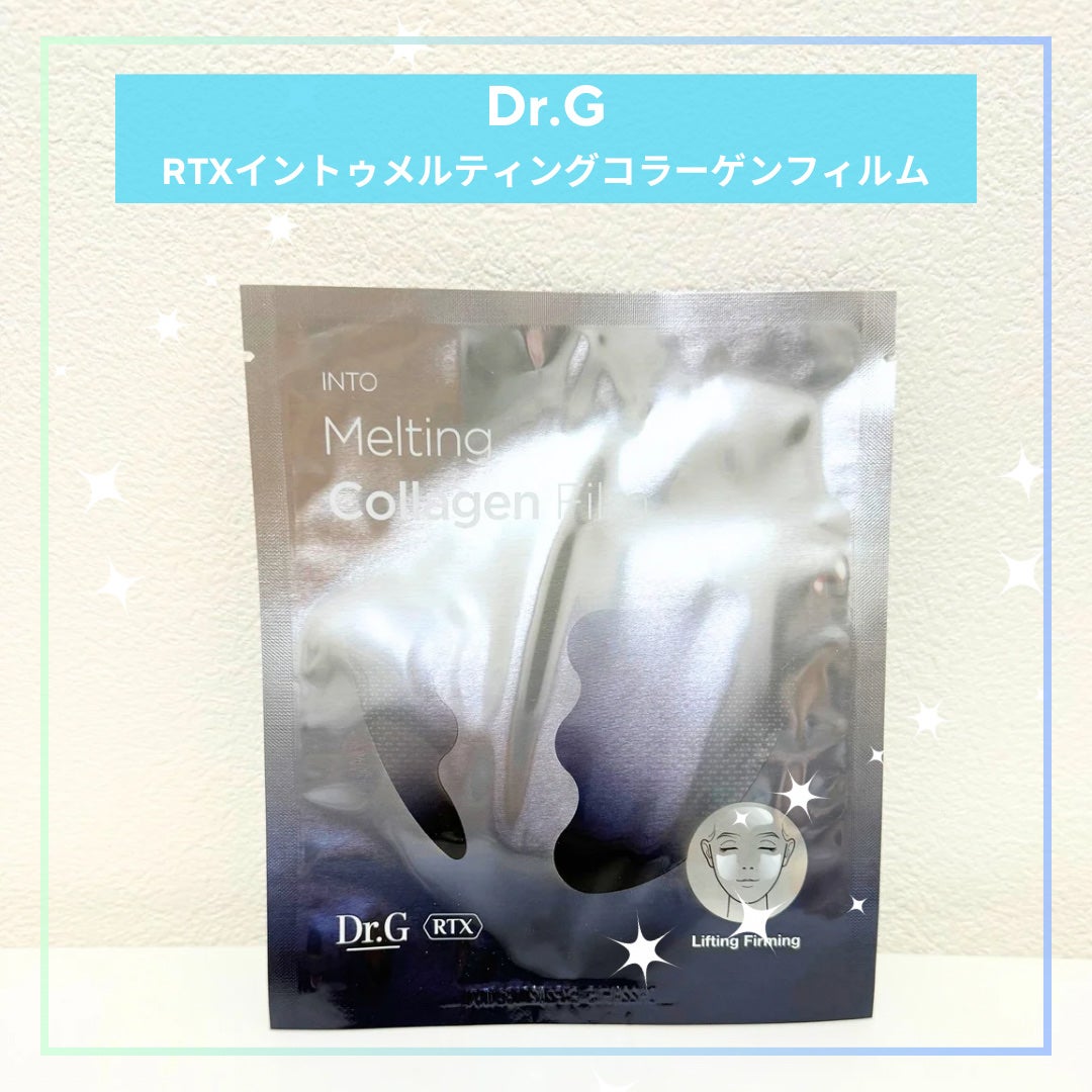 Abo on LIPS 「やっほーAboです🤍✨@dr.g_officiaL_jp💛Dr..」(4枚目)