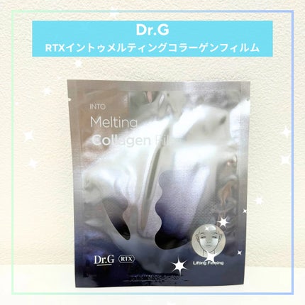 Abo on LIPS 「やっほーAboです🤍✨@dr.g_officiaL_jp💛Dr..」(4枚目)