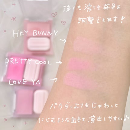 マイフェイブ インフュージング ブラッシュ/HOLIKA HOLIKA/パウダーチークを使ったクチコミ(4枚目)