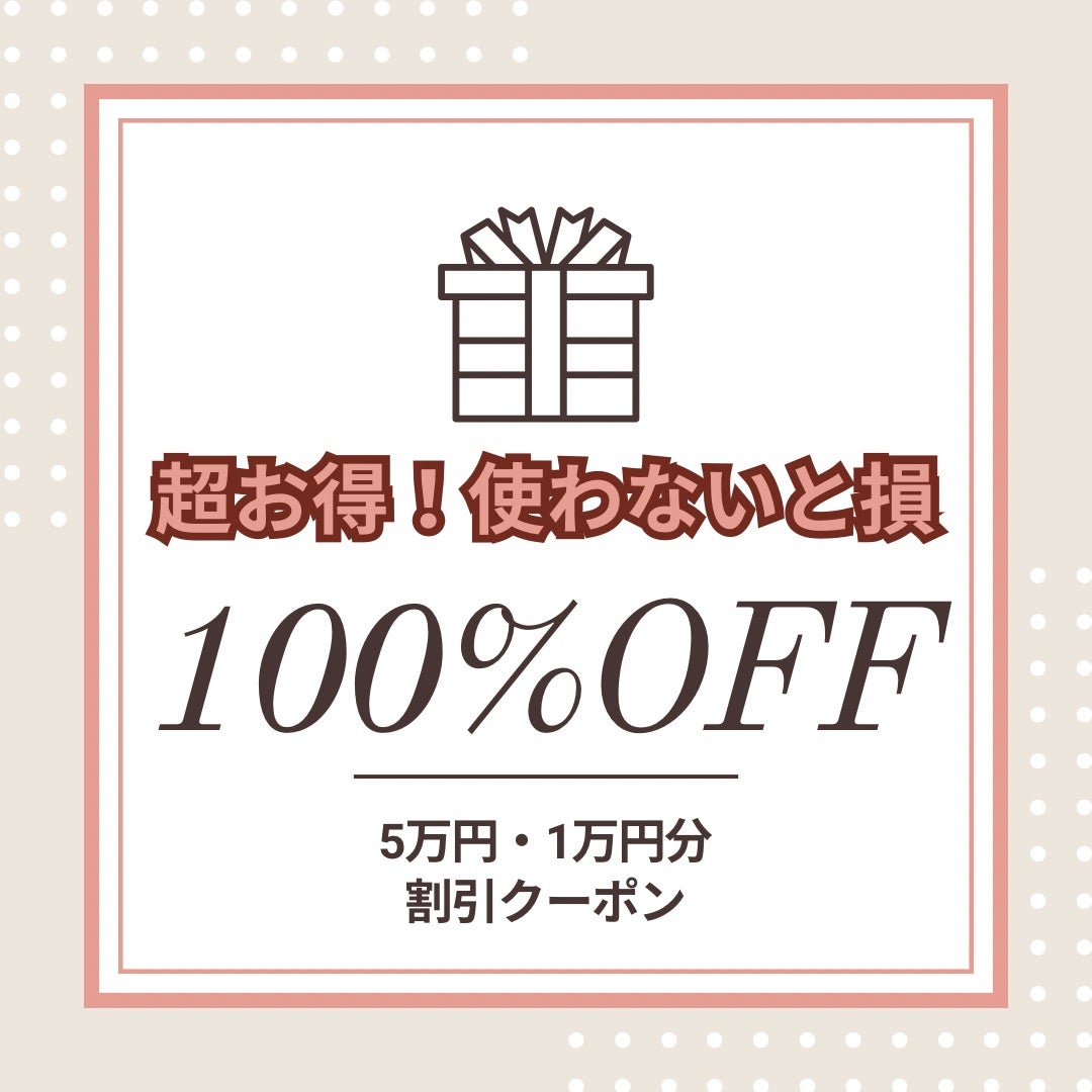 スキンコンディショナー高保湿/CEZANNE/化粧水を使ったクチコミ(3枚目)