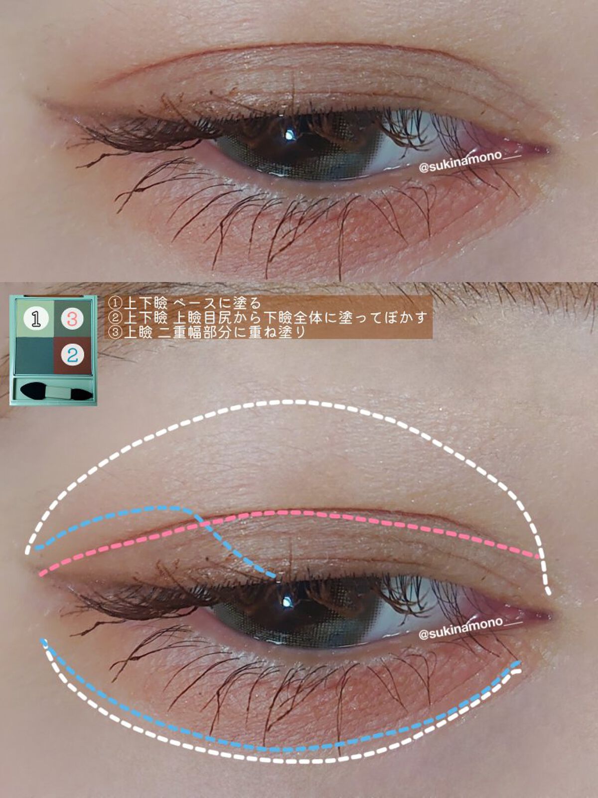 クリームチーク/キャンメイク/ジェル・クリームチークを使ったクチコミ（3枚目）