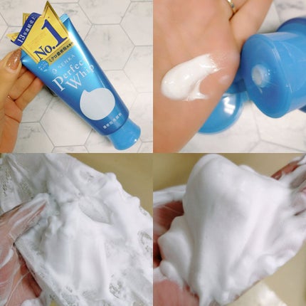 パーフェクトホイップu 120g/SENKA(専科)/洗顔フォームを使ったクチコミ(2枚目)