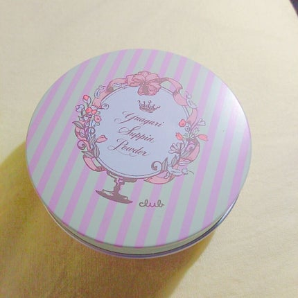 すっぴんパウダー/クラブ/プレストパウダーを使ったクチコミ(1枚目)