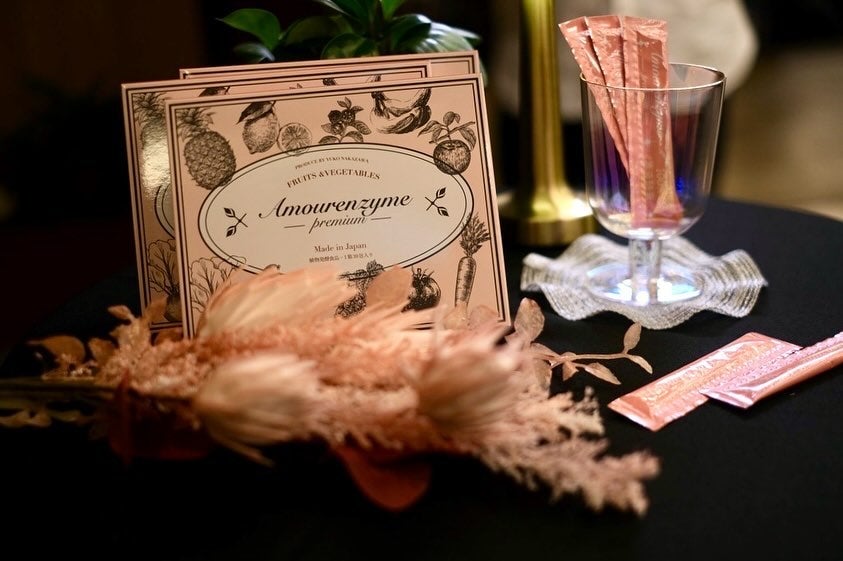 はち on LIPS 「腸から根本改善!8年熟成100%原液酵素「Amourenzym..」(6枚目)