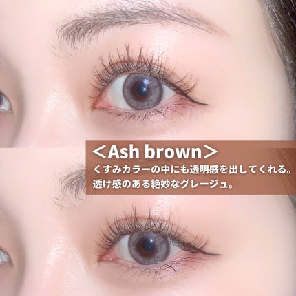 I-SHA LENS ORIANA MOLTON/蜜のレンズ/カラーコンタクトレンズを使ったクチコミ(6枚目)