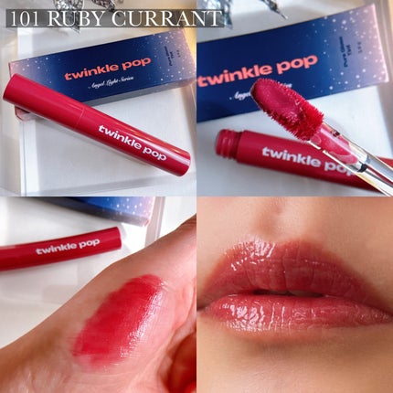 グリッターレイヤリングアイシャドウパレット/TWINKLE POP/アイシャドウパレットを使ったクチコミ(9枚目)