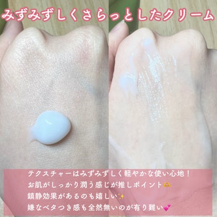 Idebenone+Blackberry complex serum/MARY&MAY/美容液を使ったクチコミ(5枚目)