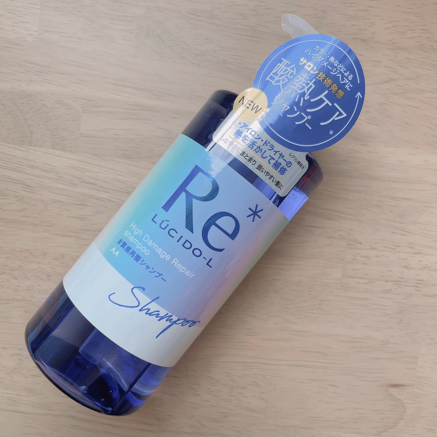 ïŒè³ªæåæŽã·ã£ã³ããŒïŒããªãŒãã¡ã³ã /ã«ã·ãŒããšã«/åžè²©ã·ã£ã³ããŒã䜿ã£ãã¯ãã³ãïŒ2æç®ïŒ