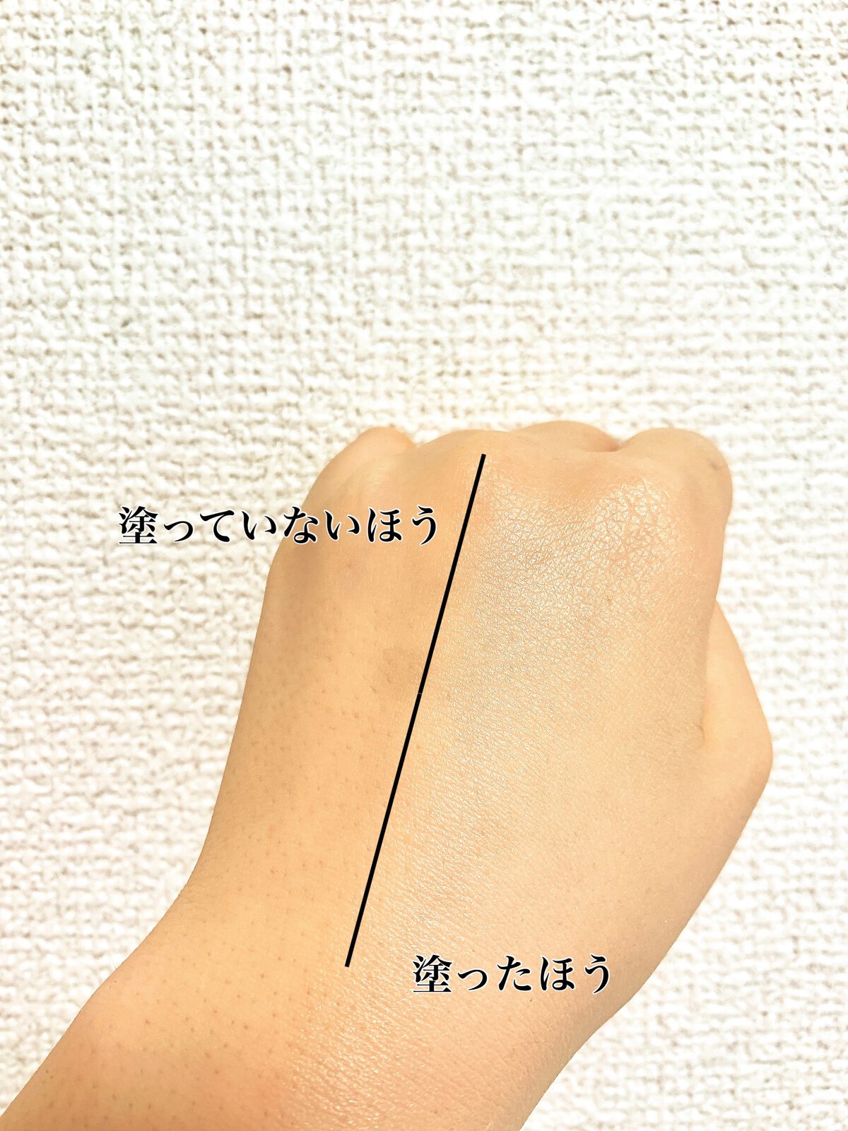 マーメイドスキンジェルUV/キャンメイク/日焼け止めジェルを使ったクチコミ(3枚目)