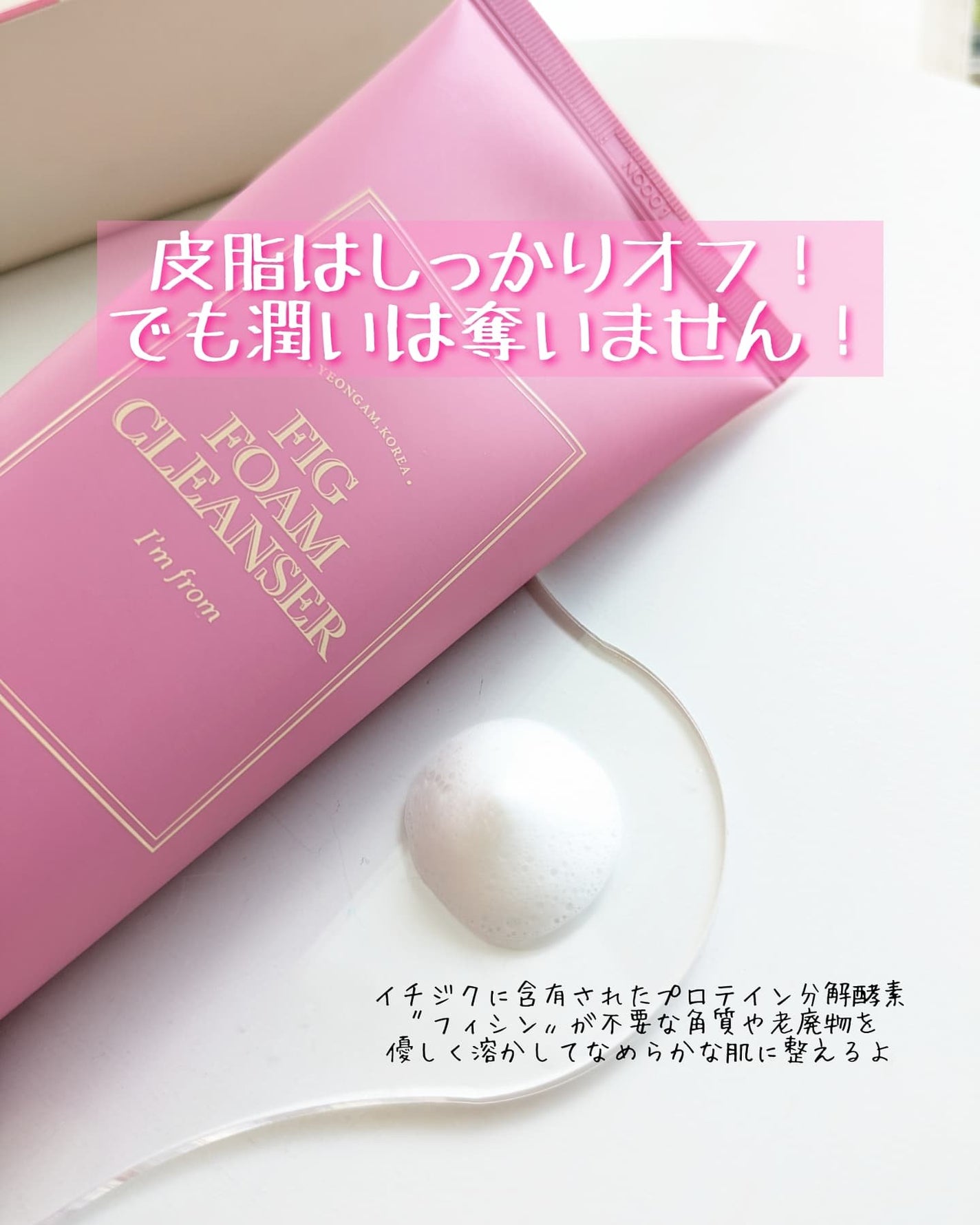 charð£éåœã³ã¹ã¡ð on LIPS ãç®èã«ã¯åŒ±ã¢ã«ã«ãªæ§æŽé¡ð±ð'ðŠðð«ðšðŠÂ ðµðžð¶ðµðŸð°ðŒð²ð»ðŽ..ãïŒ2æç®ïŒ