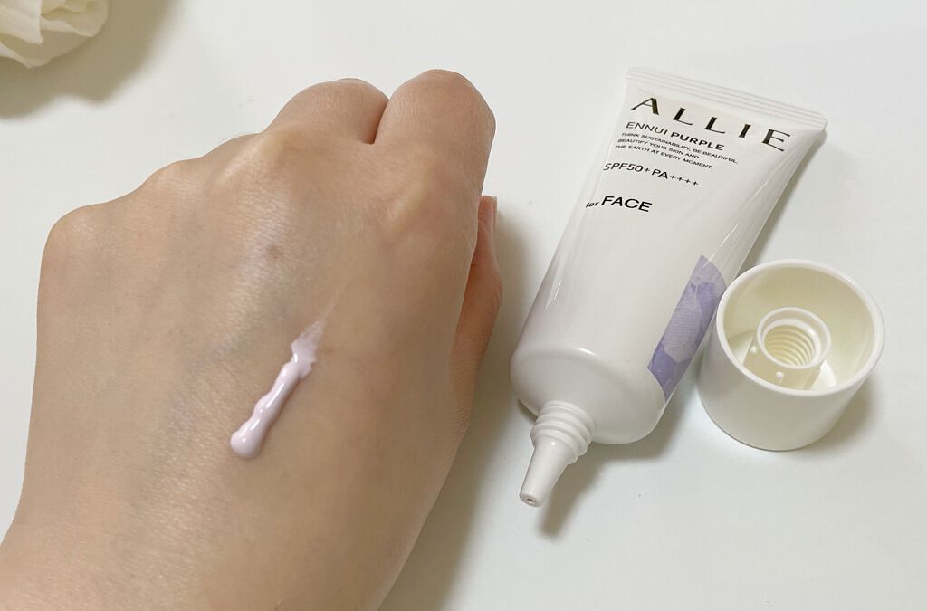 アリィー クロノビューティ カラーチューニングUV/アリィー/日焼け止めクリームを使ったクチコミ(6枚目)