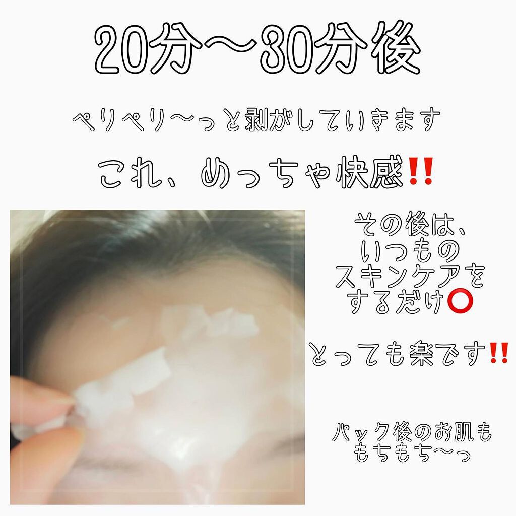 chichannnnð§žãã©ãã100 on LIPS ãæè¿åºäŒã£ãããããããã¯ððããæœ€éªè¯ããããã£ããããã¡ã..ãïŒ3æç®ïŒ