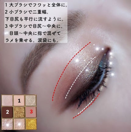 リアルフィニッシュ ブライトニング リップ エッセンス UV/COVERMARK/口紅を使ったクチコミ(3枚目)