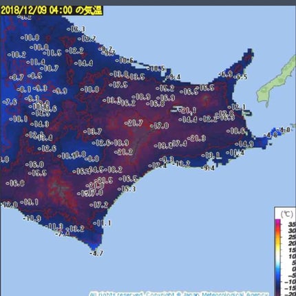 38°C / 99°F リップトリートメント (リップ美容液)/UZU BY FLOWFUSHI/リップケアを使ったクチコミ(1枚目)