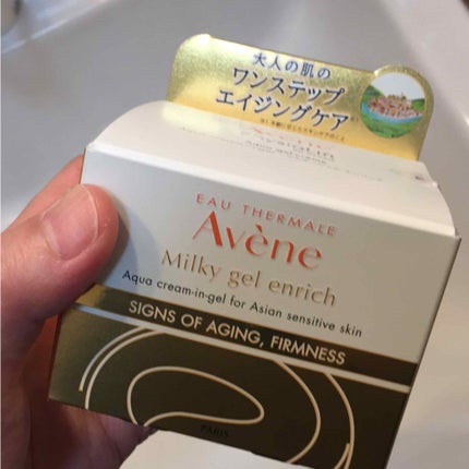 ミルキージェル エンリッチ/アベンヌ/オールインワン化粧品を使ったクチコミ(1枚目)
