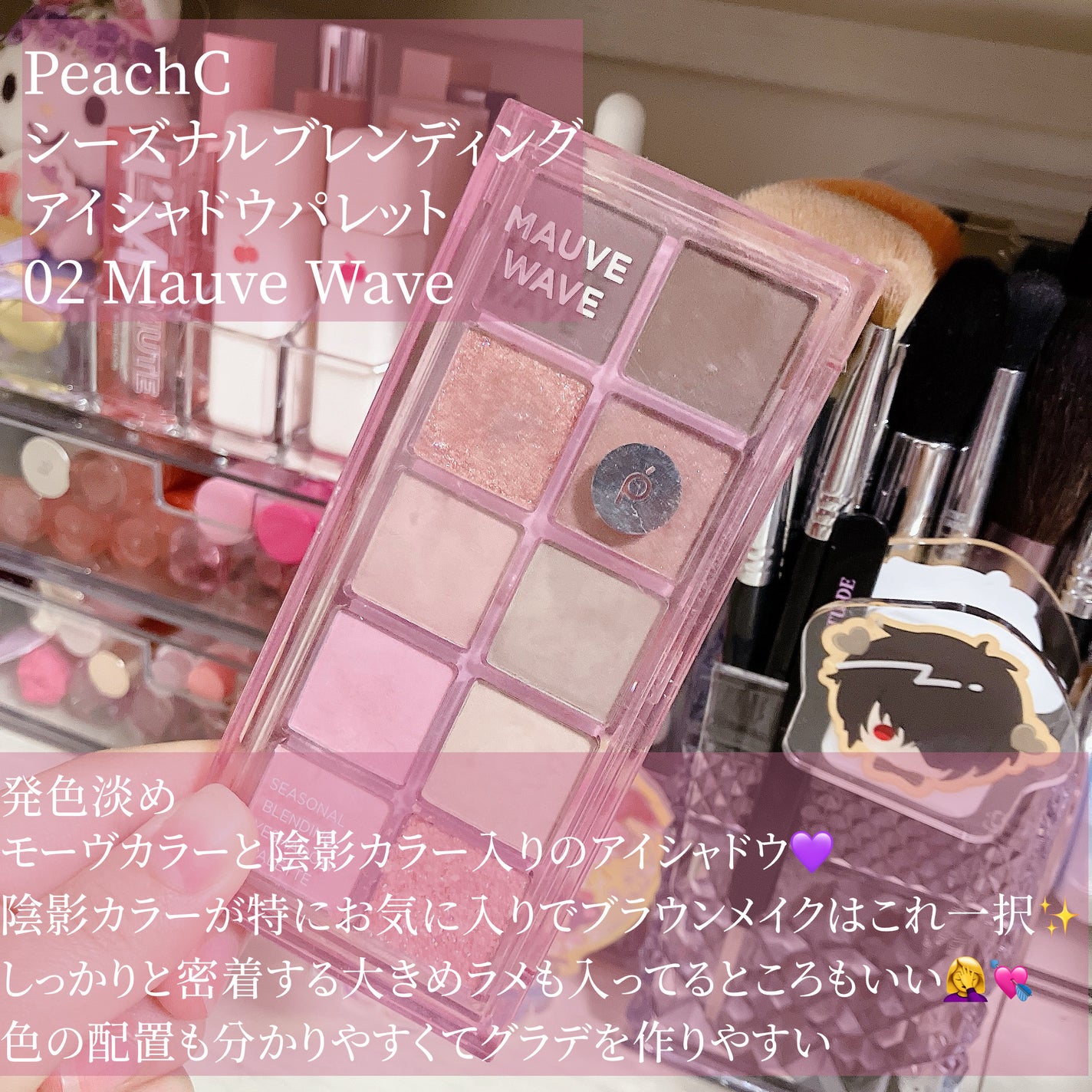 プレイカラーアイズミニ ローズボム/ETUDE/アイシャドウパレットを使ったクチコミ(4枚目)