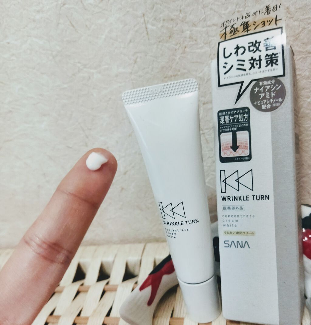 薬用コンセントレートクリーム ホワイト/サナ リンクルターン/フェイスクリームを使ったクチコミ(2枚目)