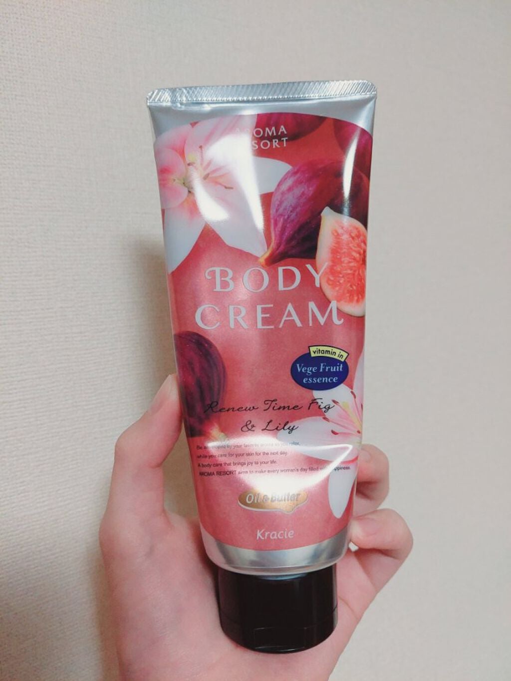 ボディクリーム/アロマリゾート/ボディクリームを使ったクチコミ(1枚目)