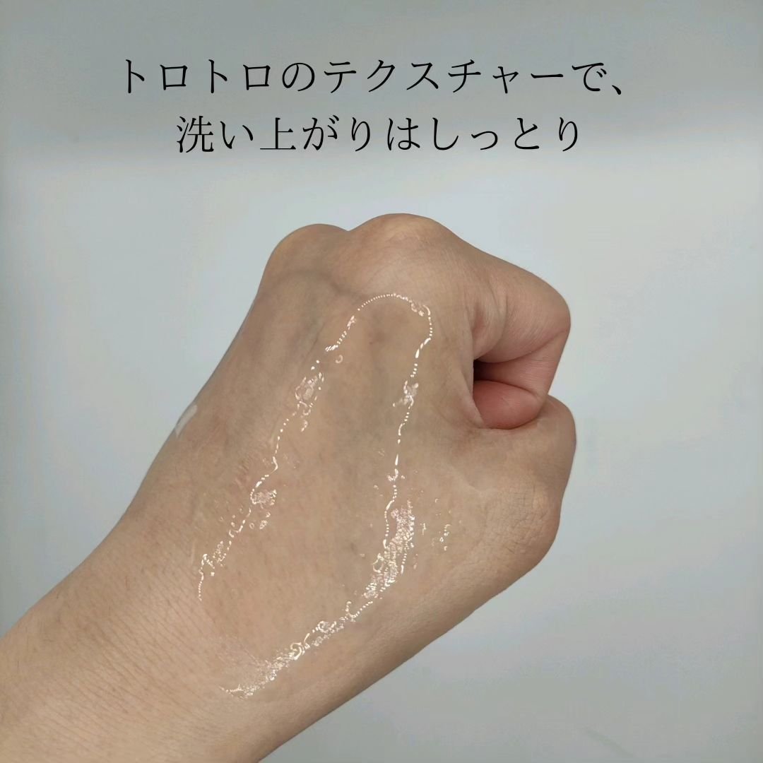 クレンジングオイル/ピアベルピア/フェイスオイルを使ったクチコミ（3枚目）