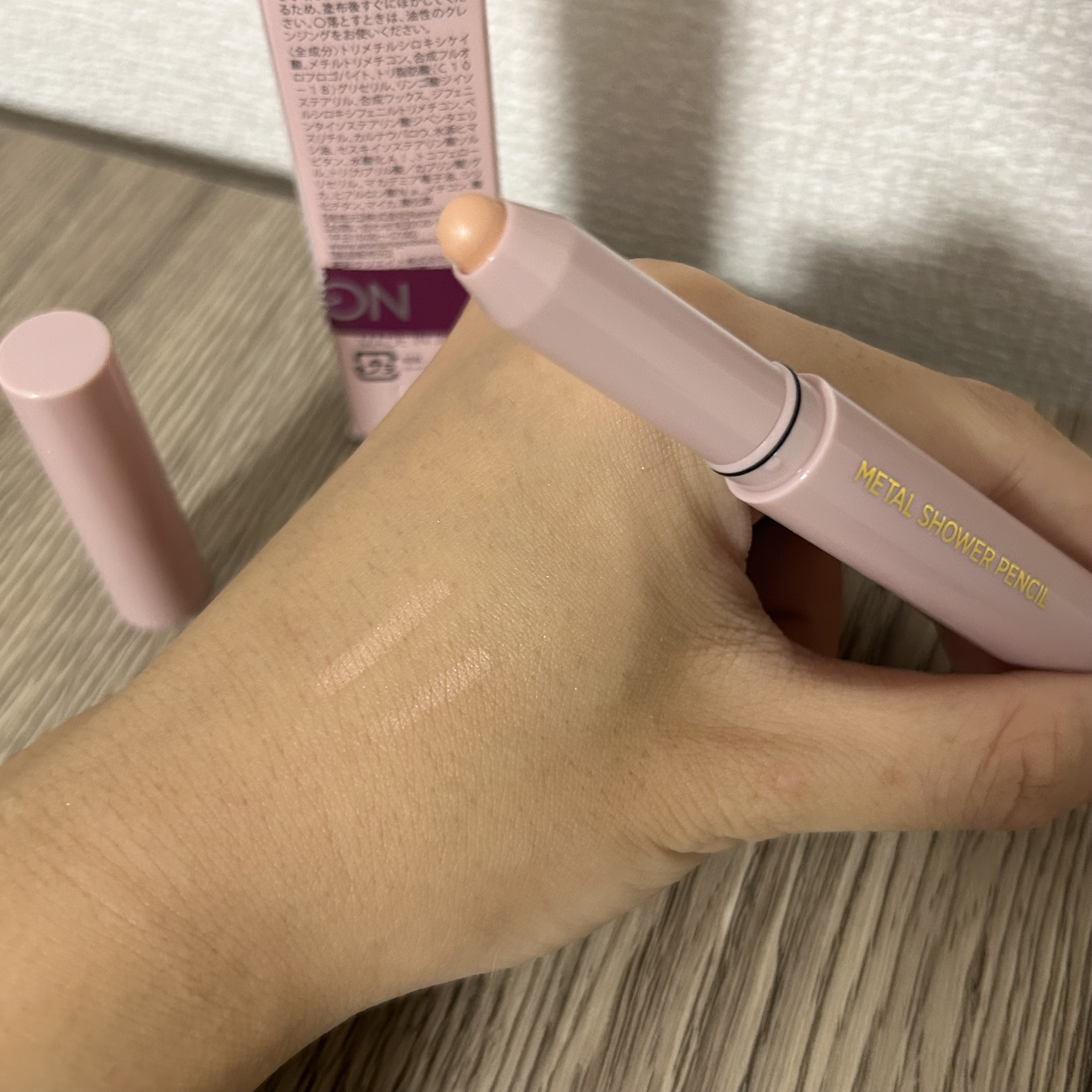 ウォンジョンヨ　メタルシャワーペンシル/Wonjungyo/スティックアイシャドウを使ったクチコミ（2枚目）