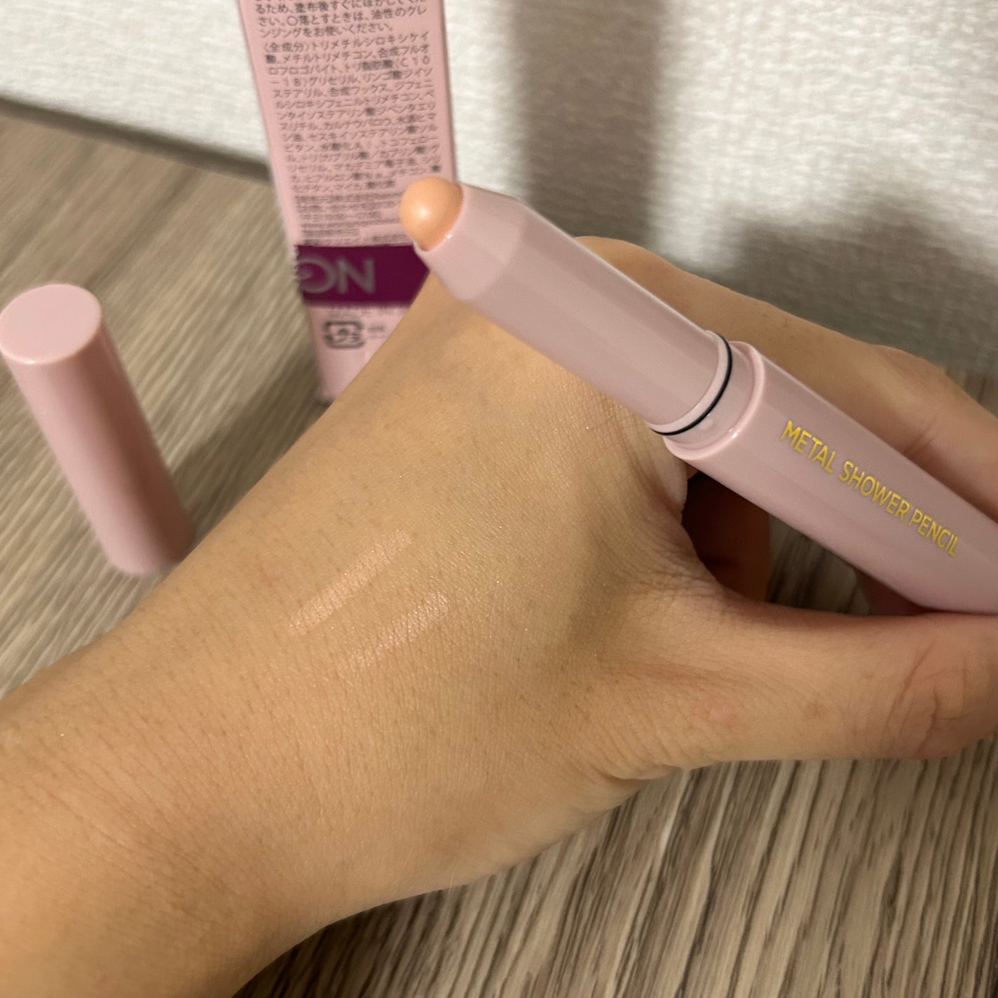 ウォンジョンヨ メタルシャワーペンシル/Wonjungyo/スティックアイシャドウを使ったクチコミ(2枚目)