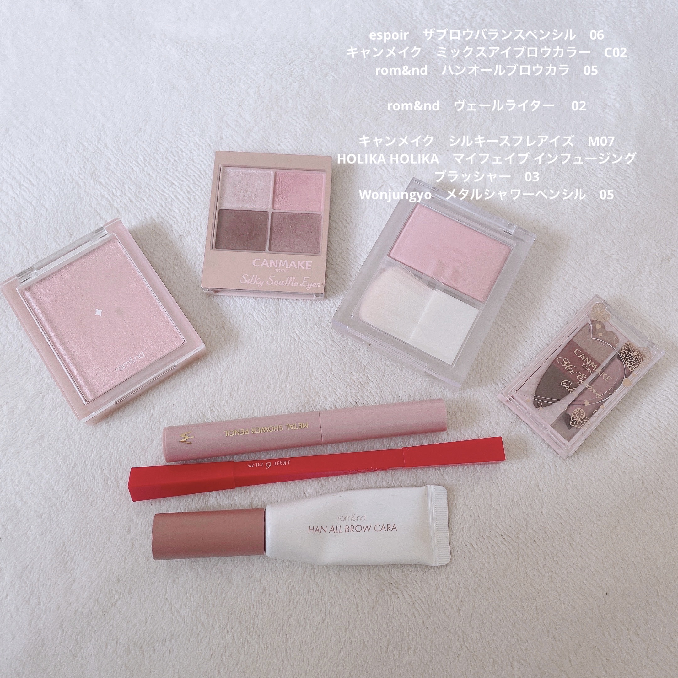 ザブロウバランスペンシル 06 ライトトープ/espoir/アイブロウペンシルを使ったクチコミ（2枚目）