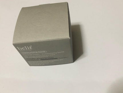 ザトゥルークリームモイスチャライジングバーム/belif/フェイスクリームを使ったクチコミ(2枚目)