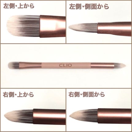 がほ on LIPS 「スウォッチ動画あり。CLIOプロアイパレットストリートブリック..」(6枚目)