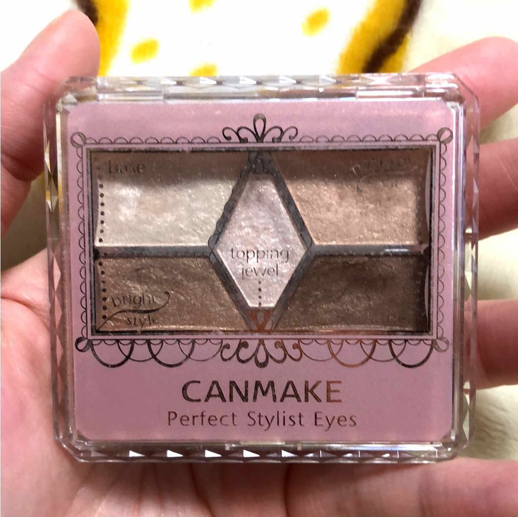 【旧品】パーフェクトスタイリストアイズ/キャンメイク/アイシャドウパレットを使ったクチコミ(1枚目)