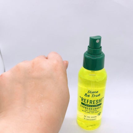 ビートゥルー ドライシャンプー パワーグリーンサラダの香り/ダイアン/ドライシャンプーを使ったクチコミ(4枚目)