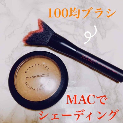M·A·C ミネラライズ スキンフィニッシュ/M・A・C/パウダーハイライトを使ったクチコミ(1枚目)