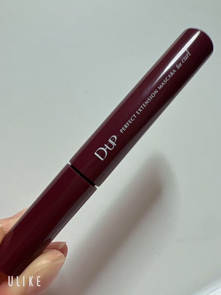 パーフェクトエクステンション マスカラ for カール/D-UP/マスカラを使ったクチコミ(1枚目)