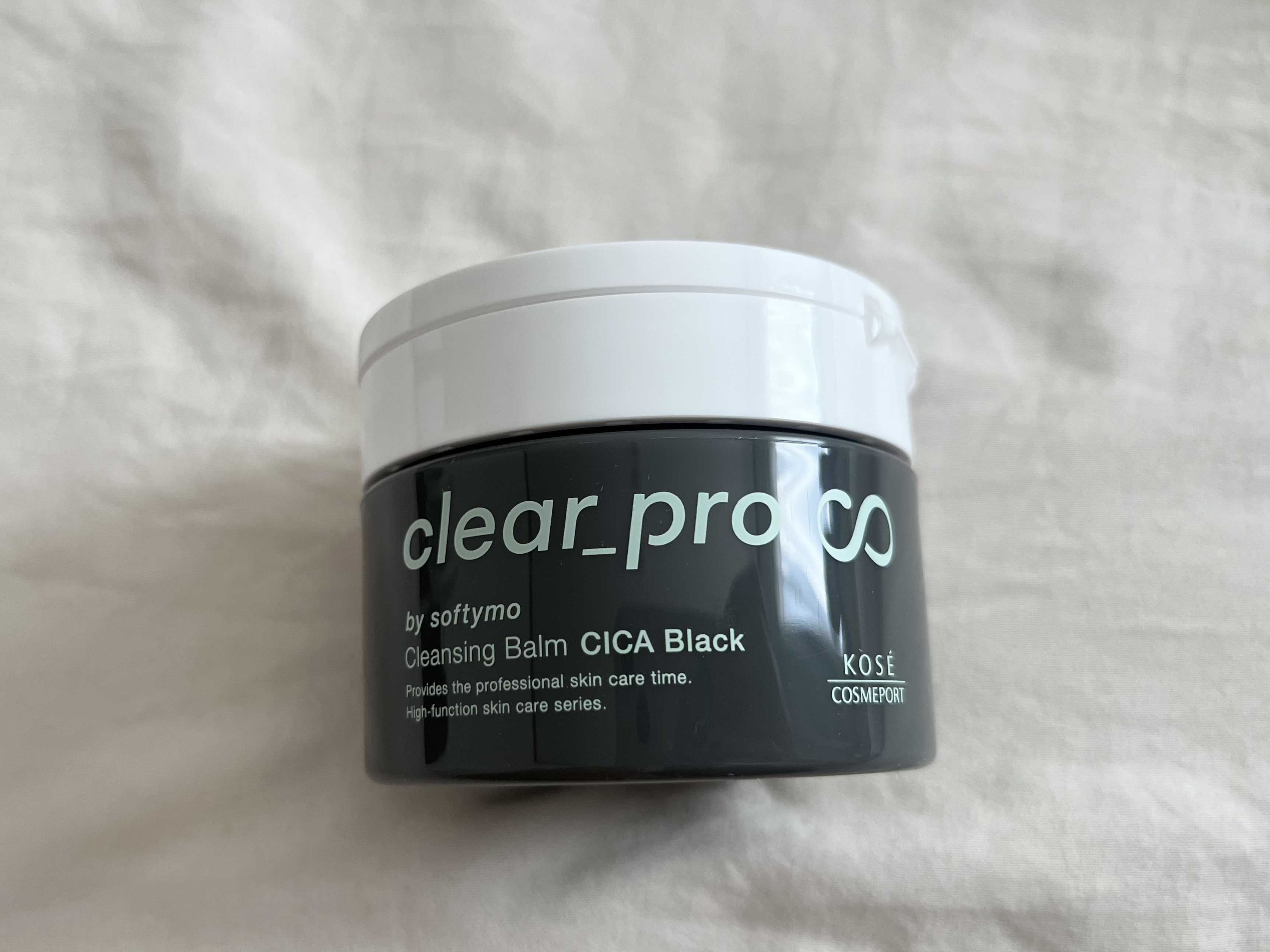 ソフティモ クリアプロ クレンジングバーム CICA ブラック/ソフティモ/クレンジングバームを使ったクチコミ（2枚目）