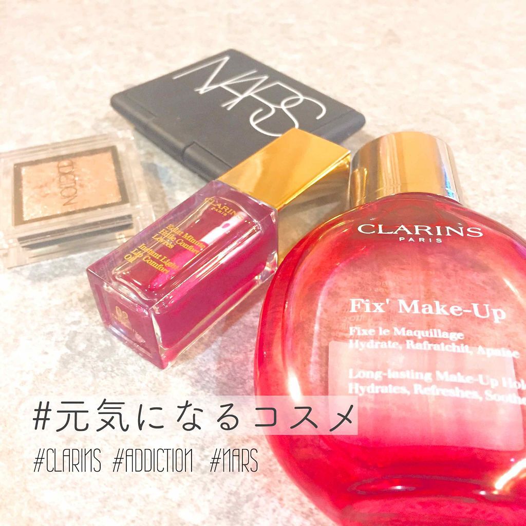 アディクション ザ アイシャドウ/ADDICTION/単色アイシャドウを使ったクチコミ(1枚目)